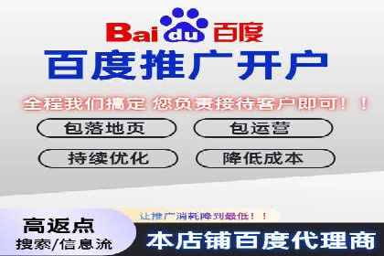 抖音信息流代理案例：助力品牌精准营销